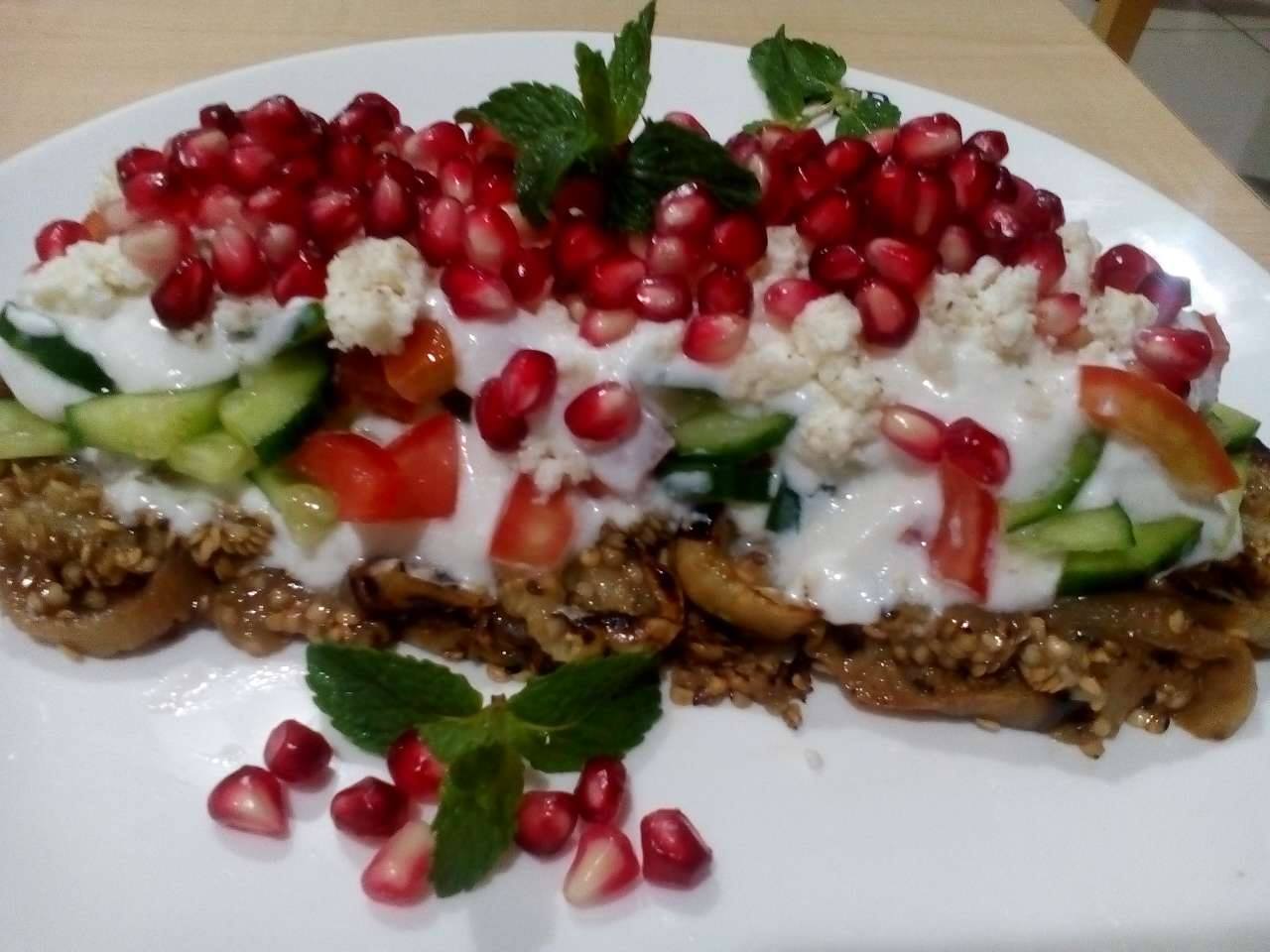 Eggplant Salad with Feta and Pomegranate