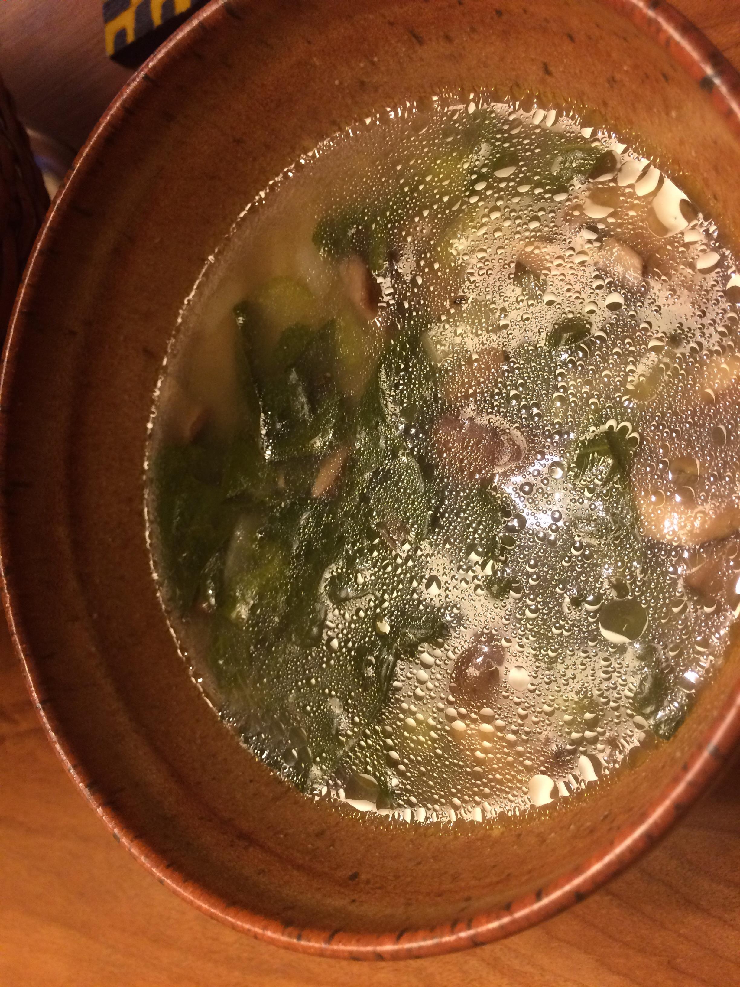 Golden Spinach Mushroom Soup
